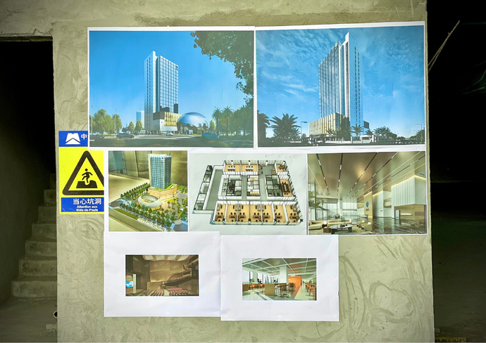 Cérémonie d’achèvement du gros œuvre de la future Tour SNPC Cérémonie d’achèvement du gros œuvre de la future Tour SNPC