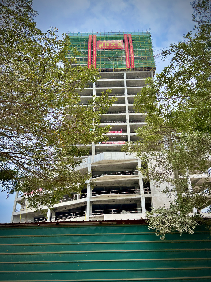 Cérémonie d’achèvement du gros œuvre de la future Tour SNPC Cérémonie d’achèvement du gros œuvre de la future Tour SNPC