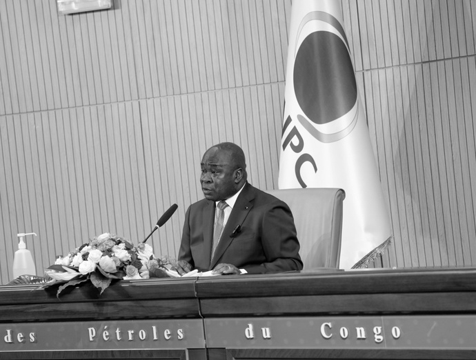 Allocution de Monsieur Maixent Raoul OMINGA, reconduit à la tête de la Société Nationale des Pétroles du Congo Allocution de Monsieur Maixent Raoul OMINGA, reconduit à la tête de la Société Nationale des Pétroles du Congo