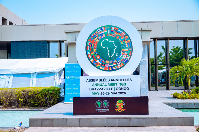 La SNPC présente aux Assemblées Annuelles de la BAD à Kintélé La SNPC présente aux Assemblées Annuelles de la BAD à Kintélé