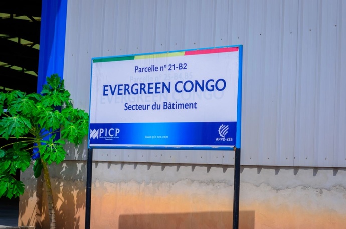 Loango : la SNPC en immersion au cœur de la plateforme industrielle d'ARISE