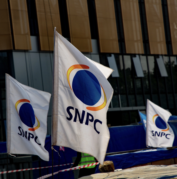 Mission de travail : le ministre des Hydrocarbures au cœur des activités stratégiques de la SNPC