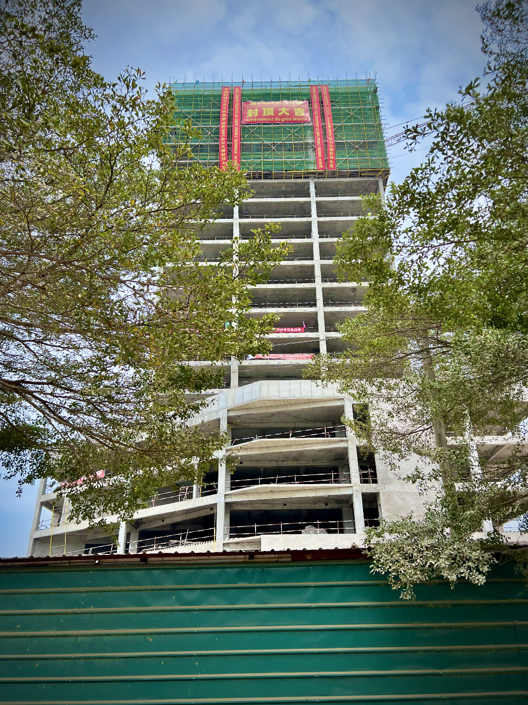 Cérémonie d’achèvement du gros œuvre de la future Tour SNPC Cérémonie d’achèvement du gros œuvre de la future Tour SNPC